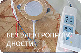 Сравнение