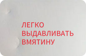 Сравнение