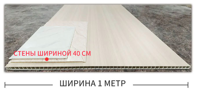 Особенности