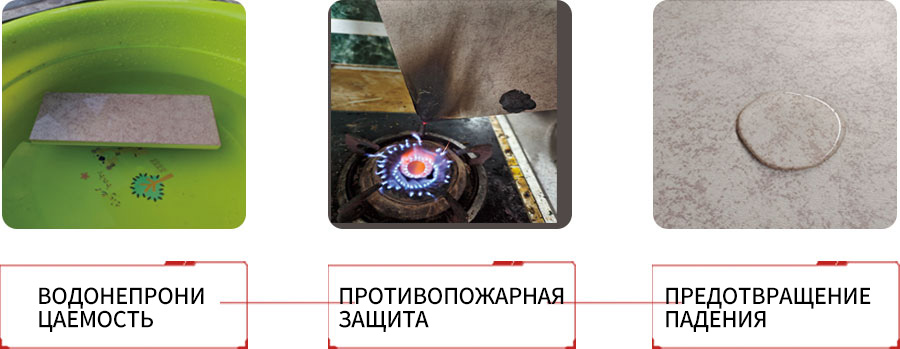 Каменное основание