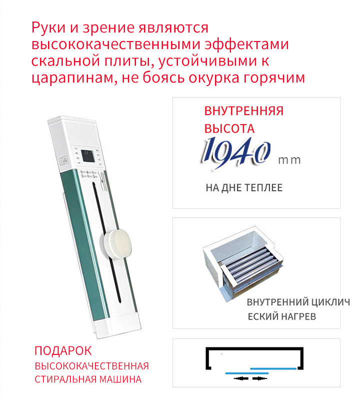 LONGYAN Дуга