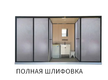 产品