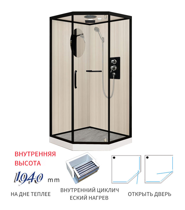 NUANCHUNGE Бриллиантовая форма