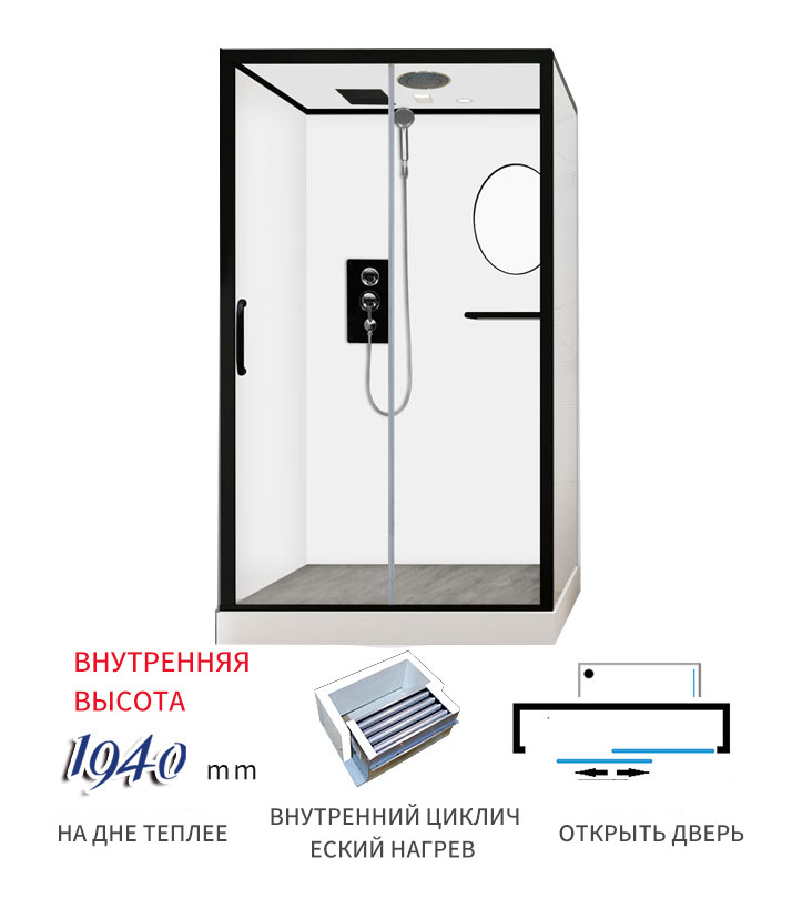 XIPAI U Форма