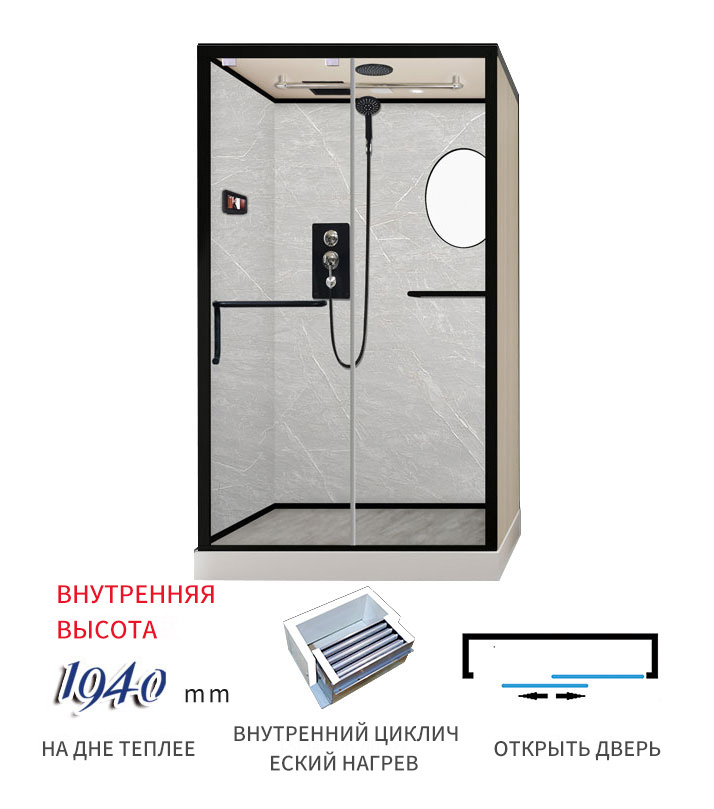 YAQIAN U Форма