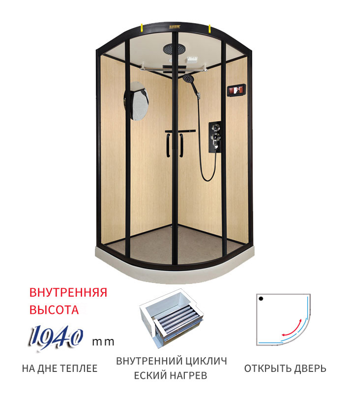 FUGUI Дуга