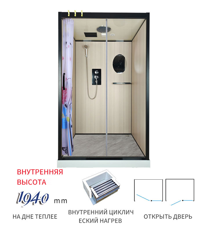 NUANCHUNGE U Форма