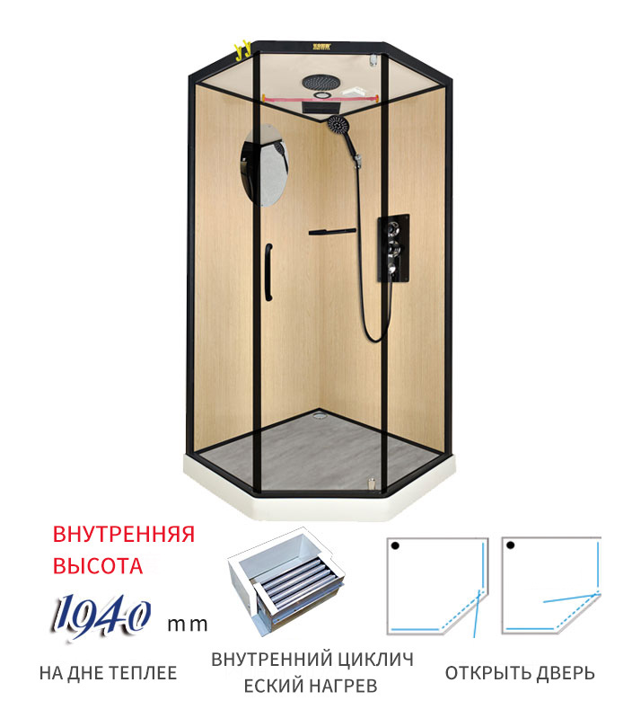 FUGUI Бриллиантовая форма