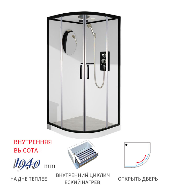 XIPAI Дуга