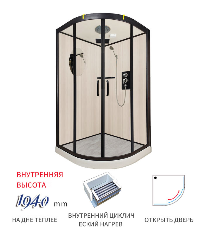 NUANCHUNGE Дуга