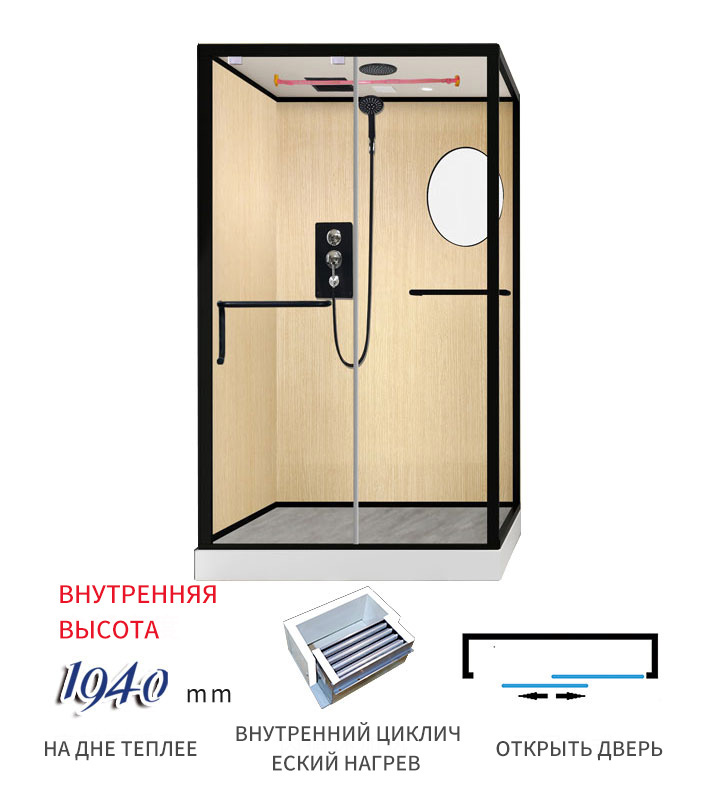 FUGUI L Форма