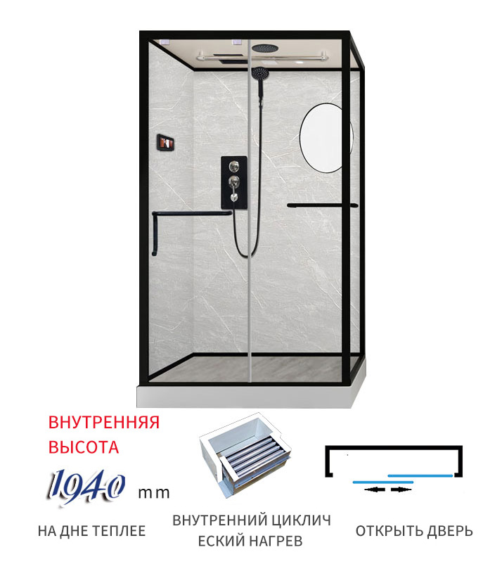 YAQIAN L Форма